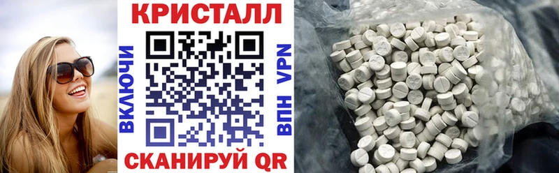 АМФ 97% Сургут
