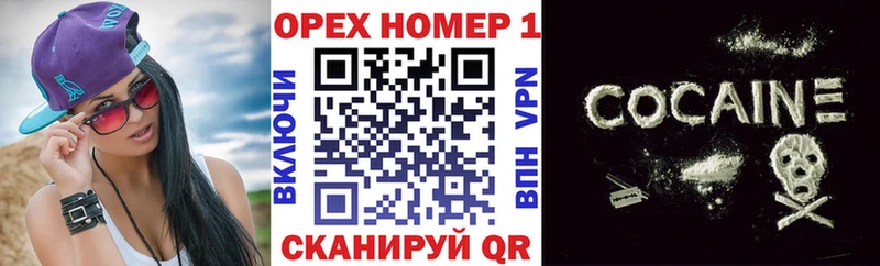 Купить где Сургут COCAIN Боливия