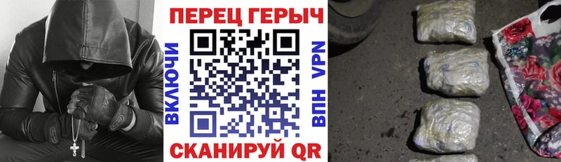 Купить  Сургут  ГЕРОИН белый 