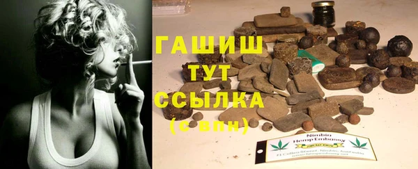индика Майский