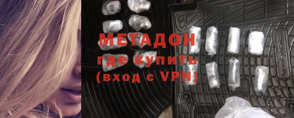 альфа пвп Мегион