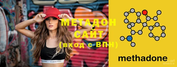 дживик Магас