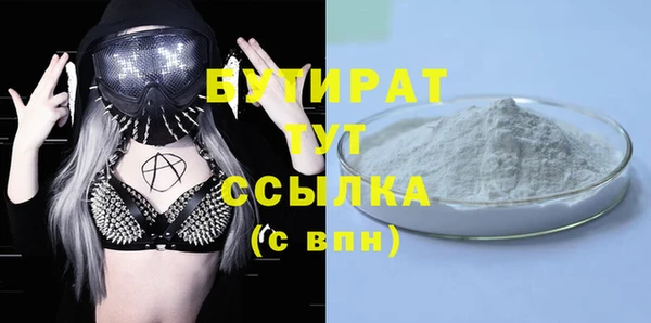 индика Майский