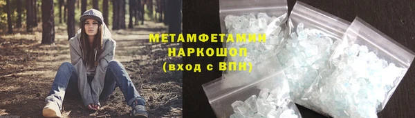 скорость Медвежьегорск