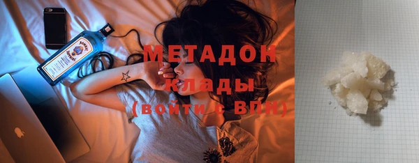 альфа пвп Мегион