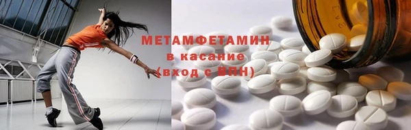 скорость Медвежьегорск