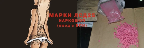 скорость Медвежьегорск