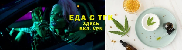 индика Майский