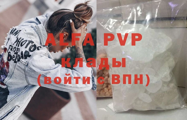 каннабис Медногорск