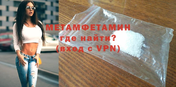 скорость Медвежьегорск