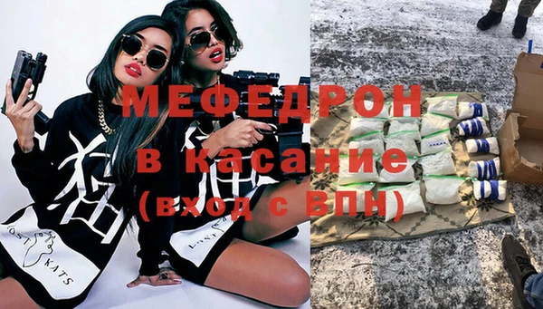 индика Майский
