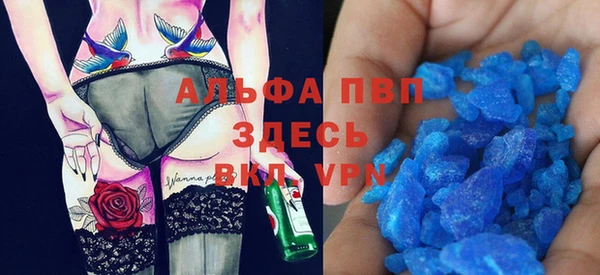 дживик Магас