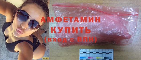 скорость Медвежьегорск