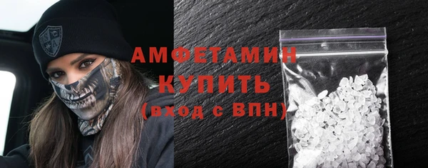 дживик Магас