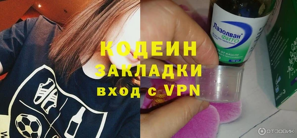каннабис Медногорск