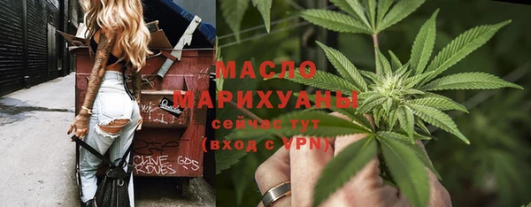 альфа пвп Мегион