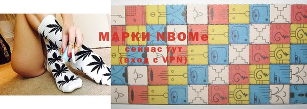 скорость Медвежьегорск