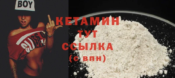 индика Майский