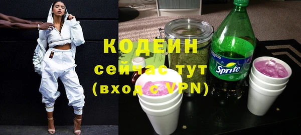 соль ск Магадан