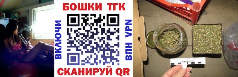 МАРИХУАНА VHQ  Купить  Сургут 
